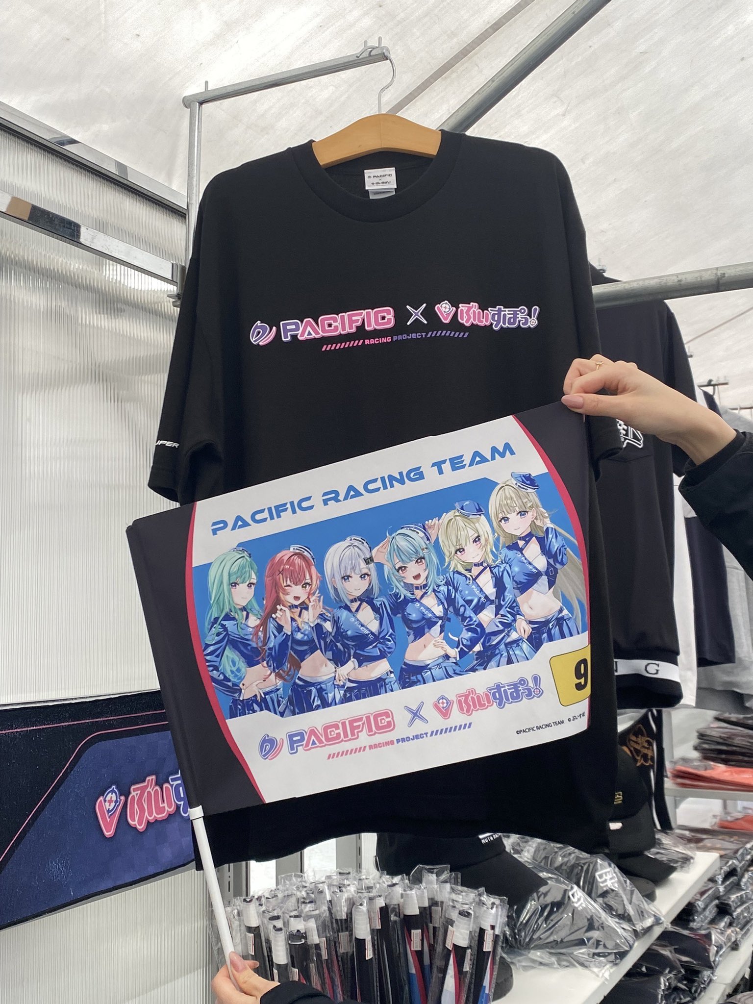 『パシフィック×ぶいすぽっ！RACING PROJECT』協賛いたしました！ - フルグラフィックファクトリー｜高品質の昇華転写印刷 ...