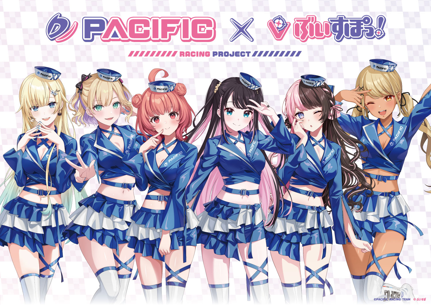 ぶいすぽ 胡桃のあ 推し活セット パシフィック レーシング 缶バッジ 25個 Amazon. ぶいすぽ 八雲べに パシフィックレーシング缶バッジ