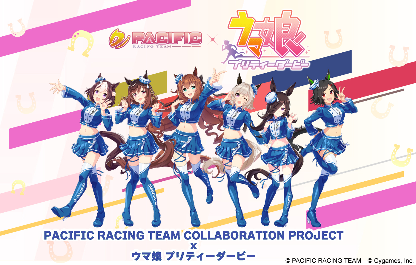 スーパーGTパシフィックレーシングチーム