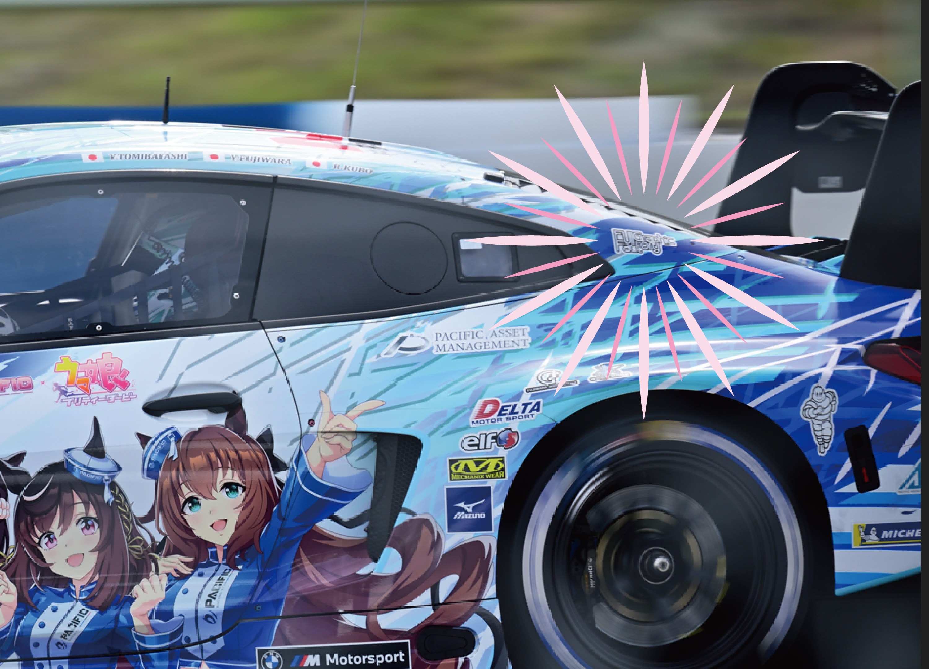 スーパーGTパシフィックレーシングチームにグッズスポンサーとして協力
